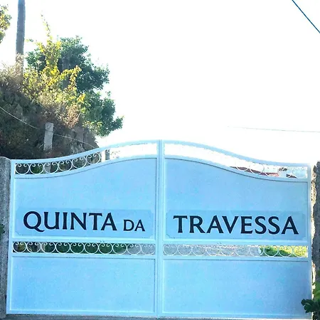Quinta Da Travessa 펜션 친파에스
